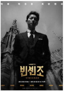 Drama Korea Vincenzo: Sinopsis, Detail Tentang Drama dan Detail Tentang Pemain
