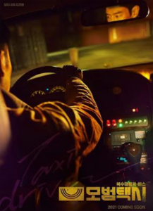 Sinopsis, Detail Tentang Drama dan Pemain Drama Korea Taxi Driver