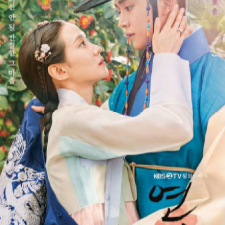 Sinopsis, detail drama, dan detail pemain The King's Affection drama Korea terbaru