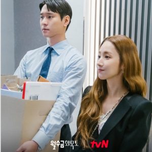 Sinopsis, Detail Drama dan Detail Pemain Drama Korea Love in Contract