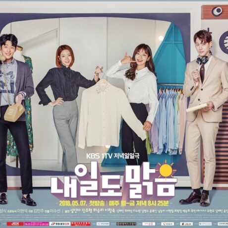 Sinopsis dan Detail Drama Korea Sunny Again Tomorrow