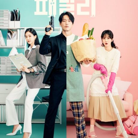 Sinopsis dan Detail Drama Korea Family: The Unbreakable Bond