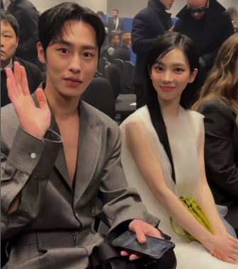 Aktor Lee Jae Wook dan Karina Aespa dikabarkan menjalin hubungan!